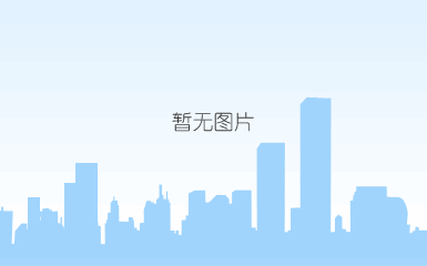 一得阁砚台